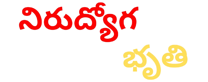 nirudyogabruthi.com